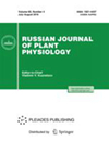 RUSSIAN JOURNAL OF PLANT PHYSIOLOGY雜志封面